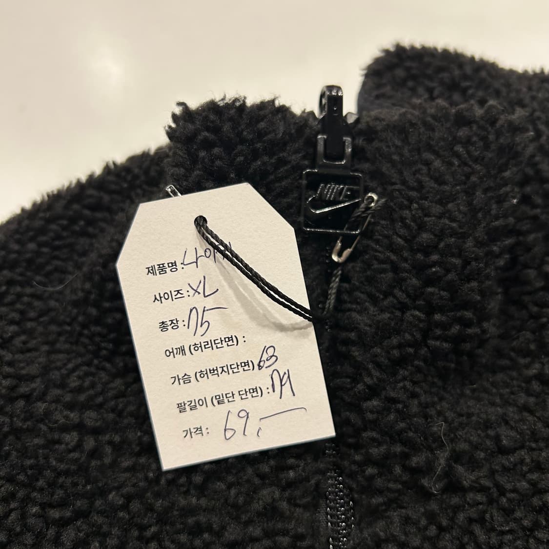 [XL] 나이키 스우시 리버시블 블랙 형광 쉐르파 플리스 자켓 A732 상품이미지5