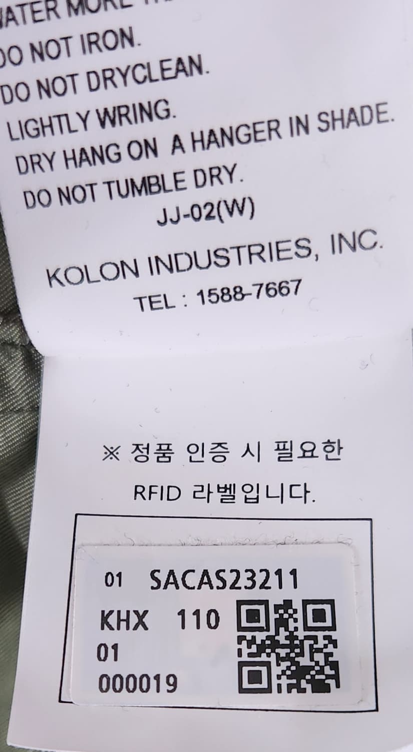 시리즈 점퍼형 하프 코트 110 상품이미지7