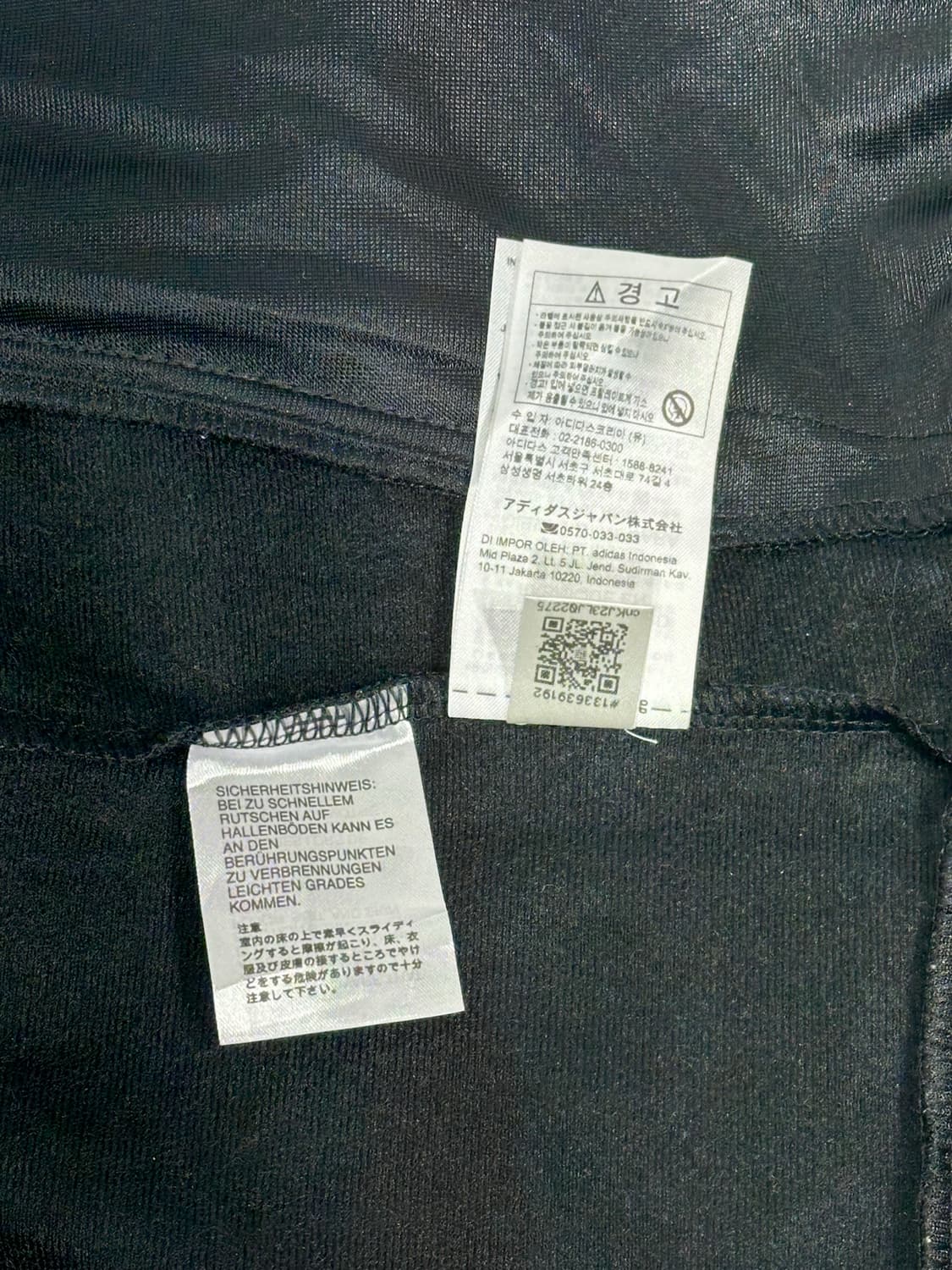 아디다스 블랙 화이트 삼선 트랙탑 져지 M 상품이미지8