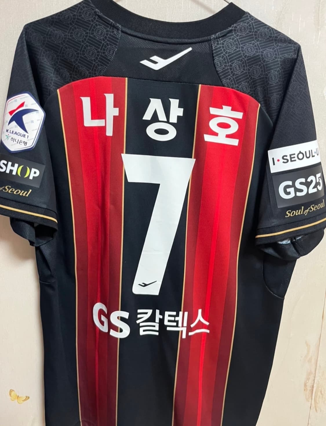 2022 fc서울 나상호 유니폼 상품이미지2