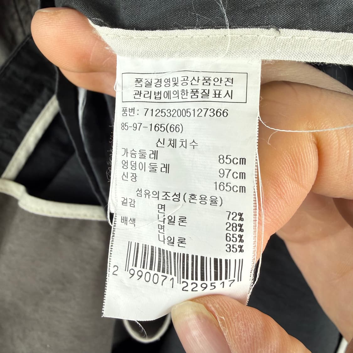 66) VOV 우먼스 포켓 셔츠 자켓 상품이미지4