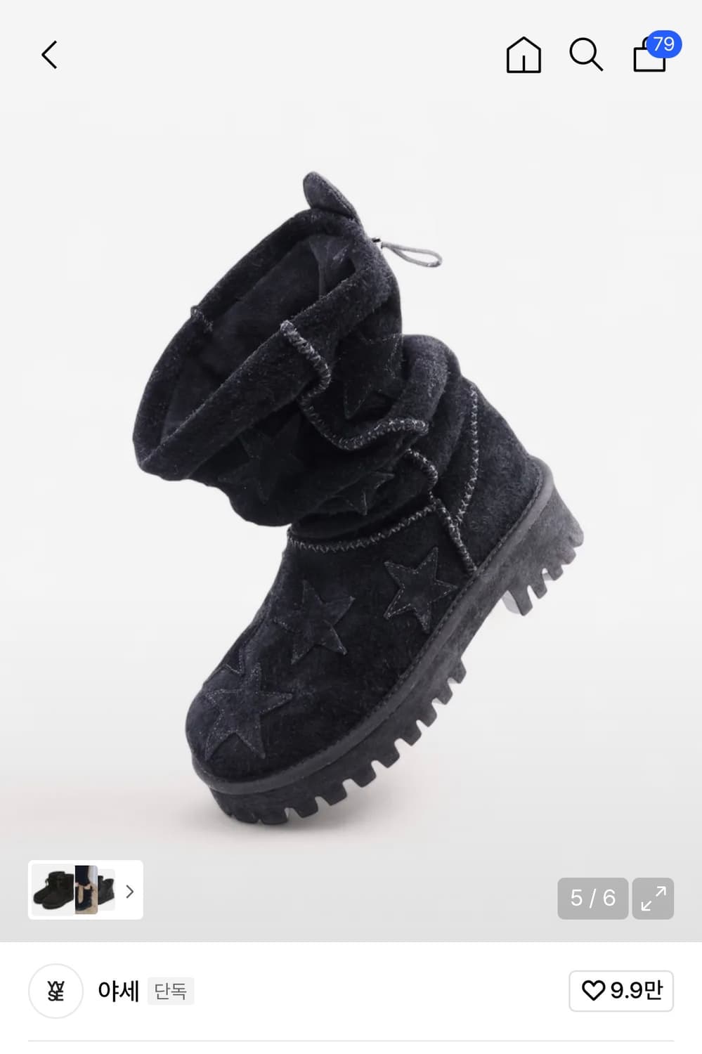 플리즈프로젝트x야세 노바 슬라우치 부츠 상품이미지1