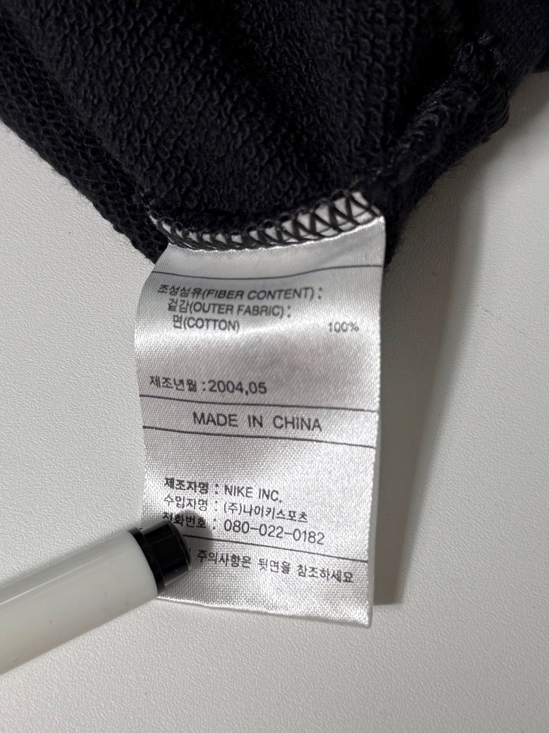나이키 00‘s 루즈핏 스우시 블랙 스웻셔츠 상품이미지6