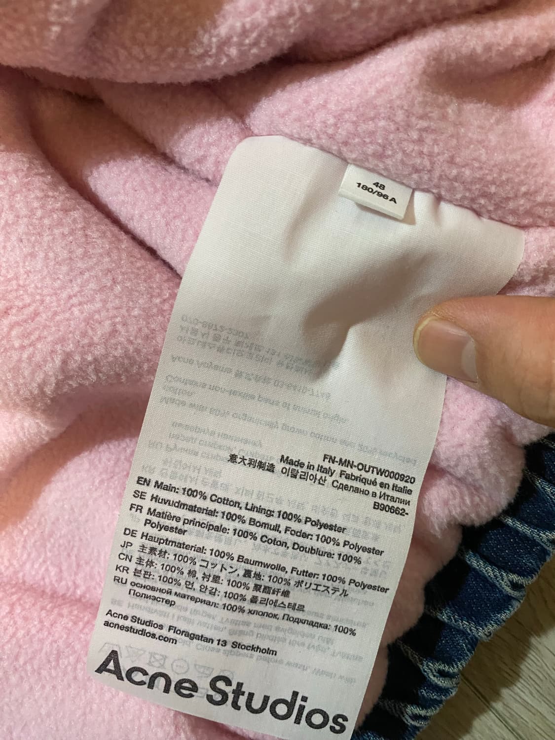 (EU 48) 아크네스튜디오 패디드 데님 봄버 자켓 상품이미지4