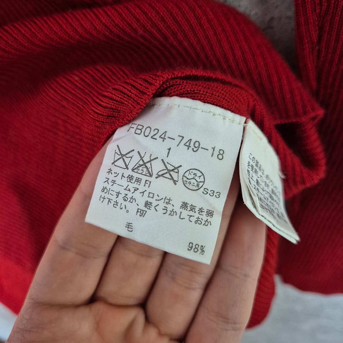 BURBERRY 버버리 브이넥 여성 니트 상품이미지5