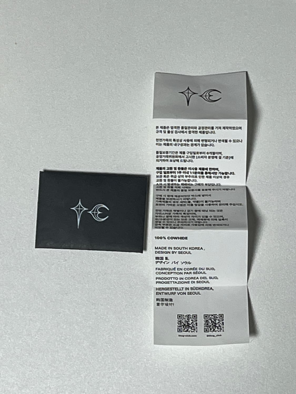 떠그클럽 빅락 레더 자켓 판매합니다. 상품이미지7