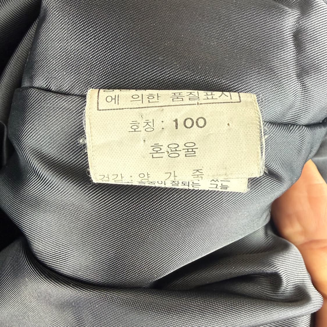 100)VITANUOVA 각인 포켓 양가죽 자켓 상품이미지5