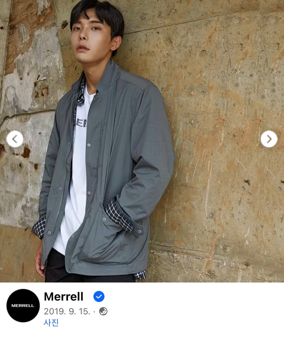 머렐 클리프 방풍 자켓 상품이미지7