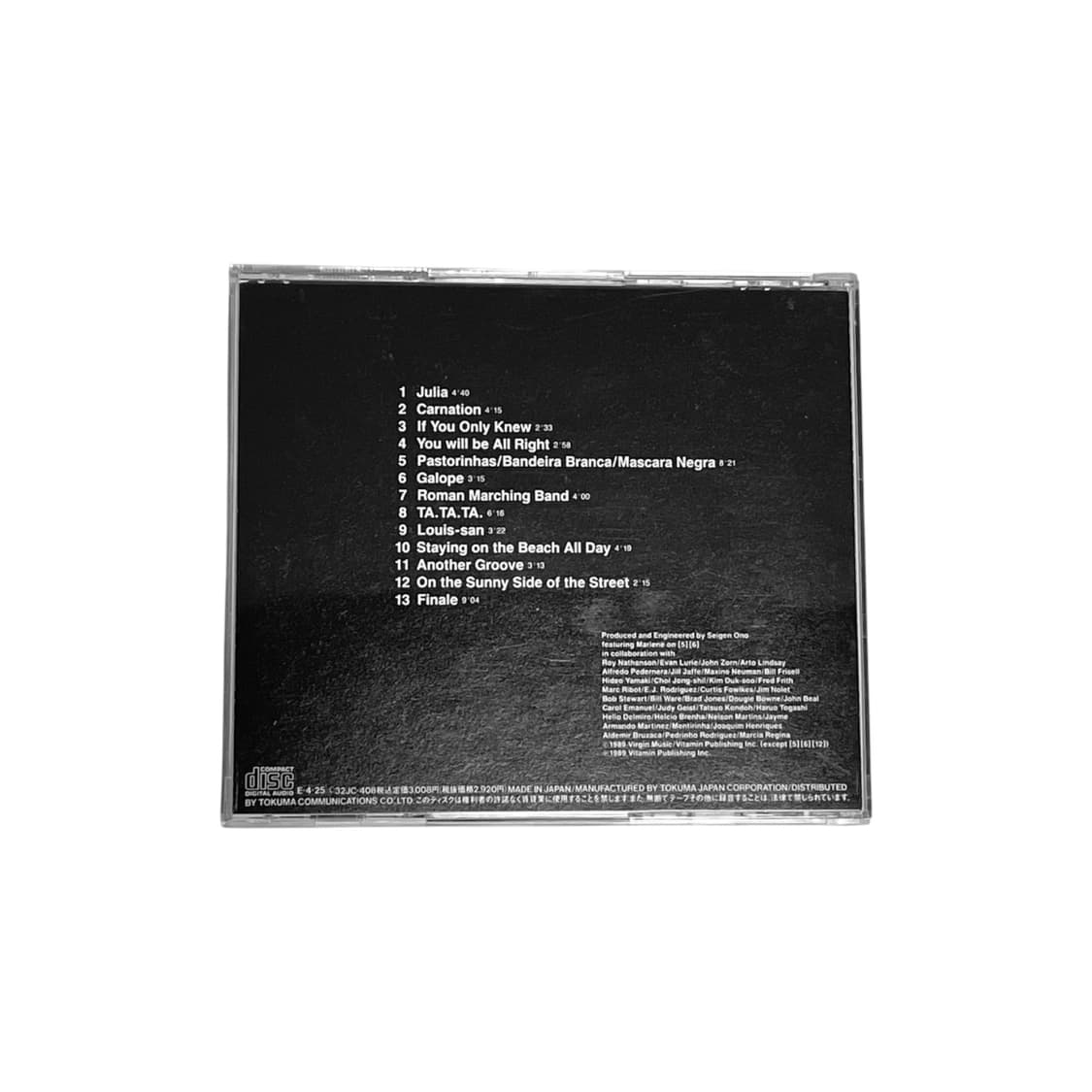 꼼데가르송 CD by seigen ono AD1989 상품이미지3