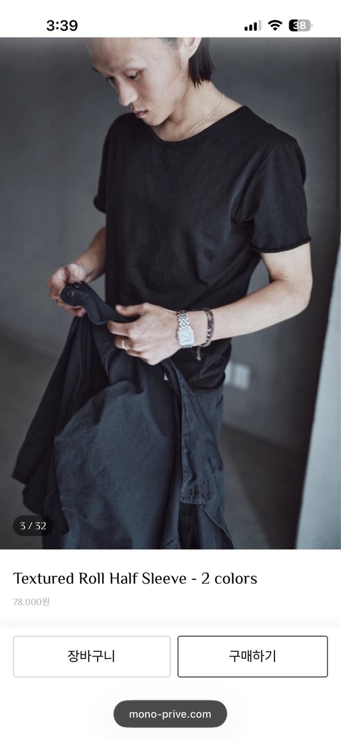 모노프리베 textured roll half sleeve black 상품이미지1