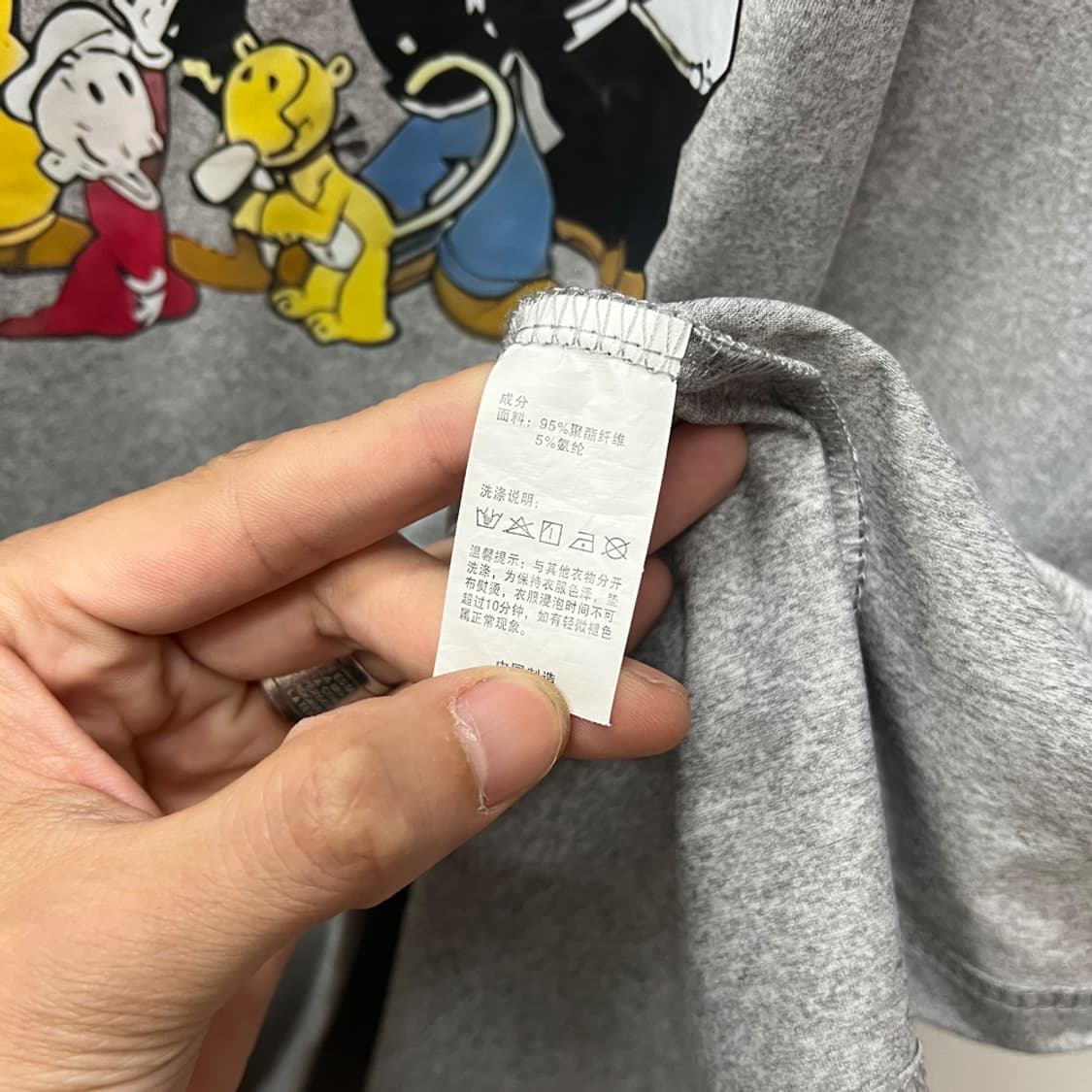 VTG 뽀빠이 래글런 반팔티 4XL 상품이미지4