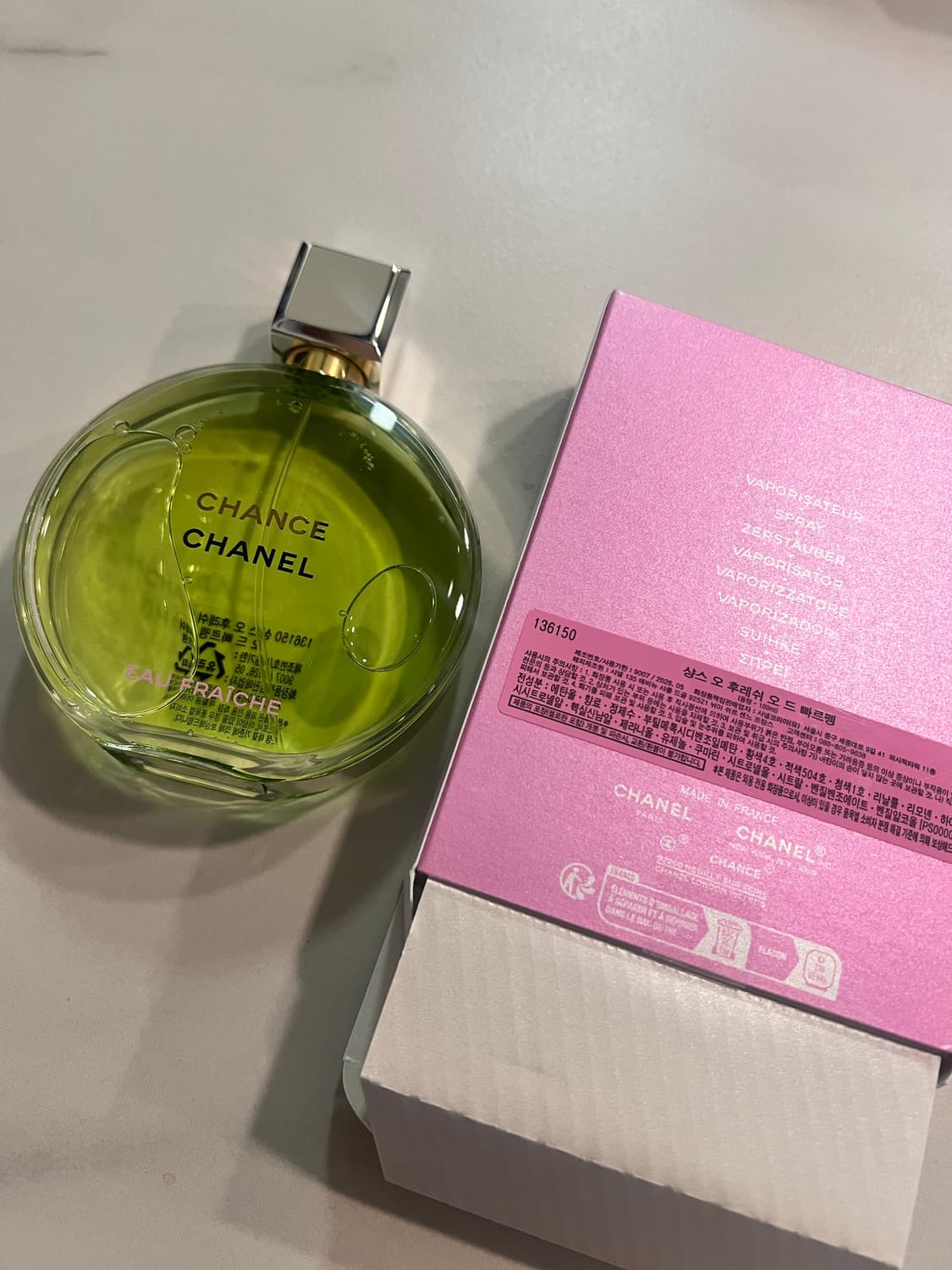 국문 샤넬 샹스 오 후레쉬 edp 100ml 상품이미지1