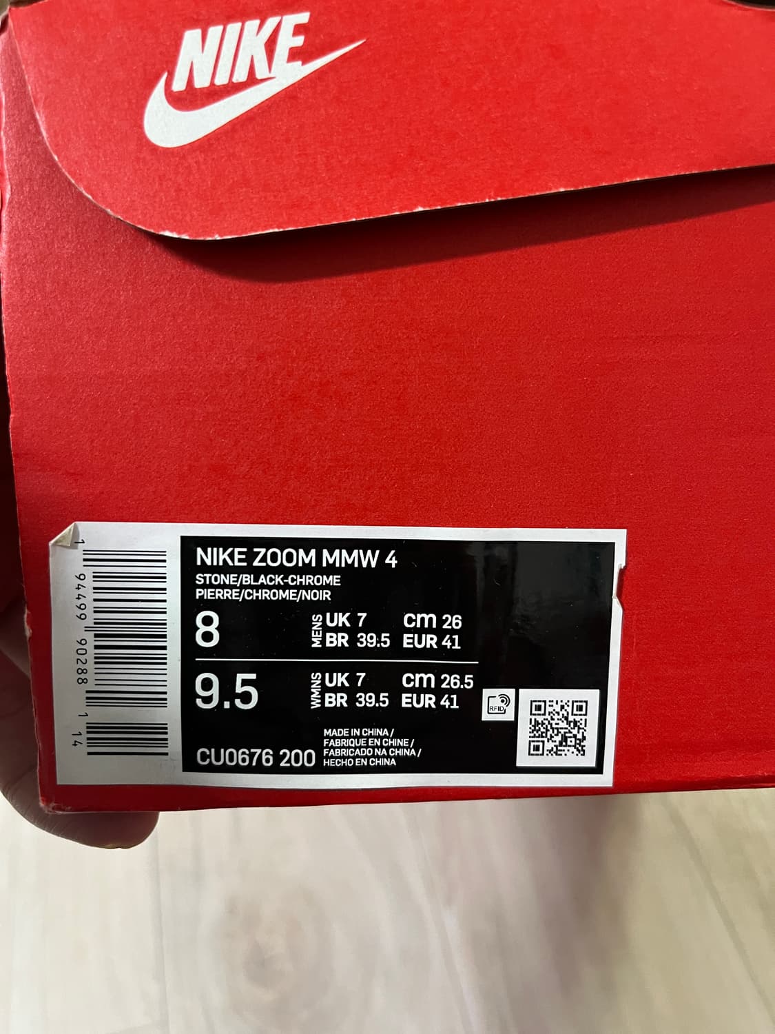 나이키 줌 MMW4 상품이미지2