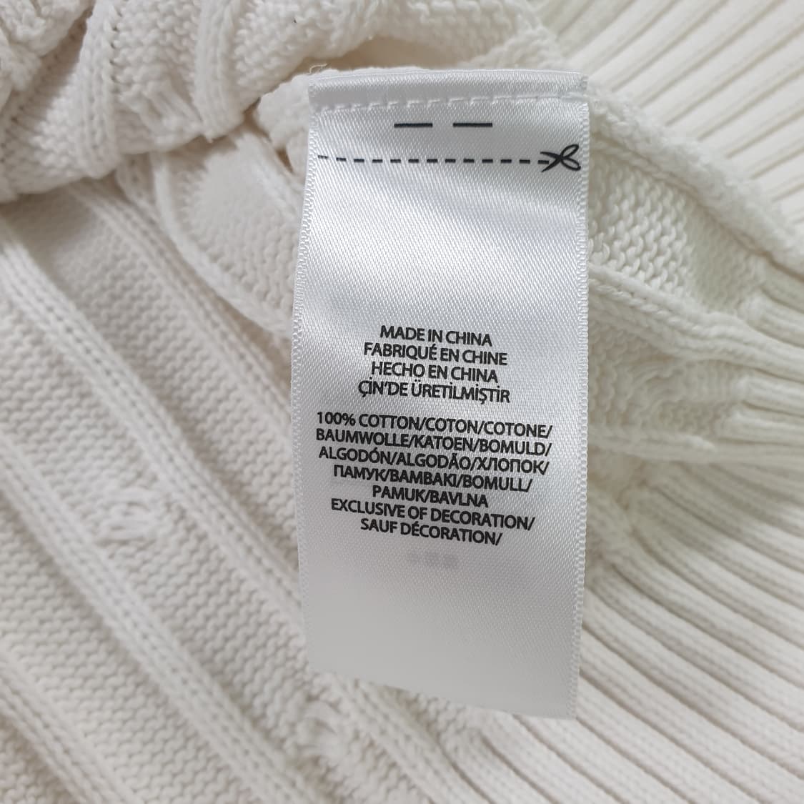 폴로 랄프로렌 케이블 니트 반팔 티셔츠 상품이미지3