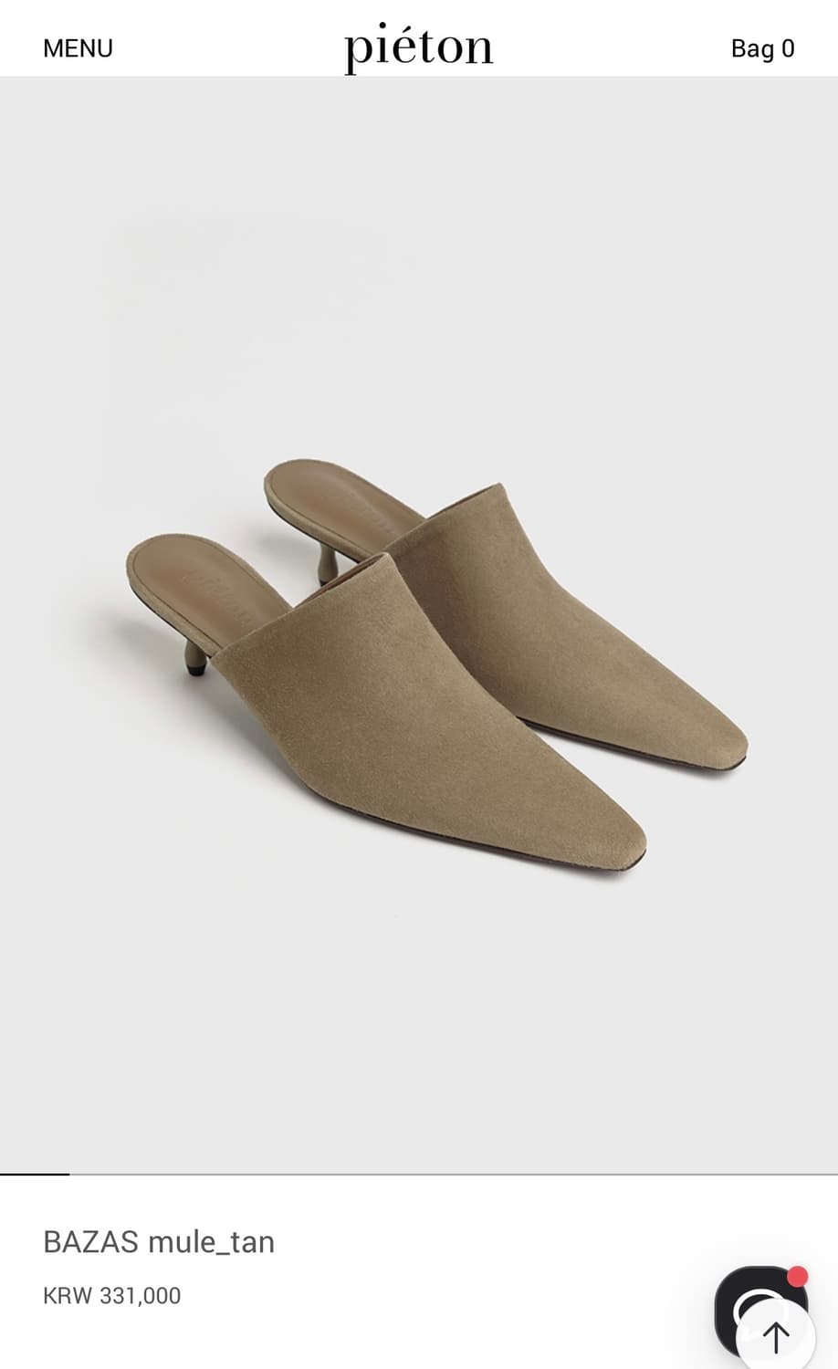 피에톤 bazas mule- tan 240사이즈(37) 상품이미지1