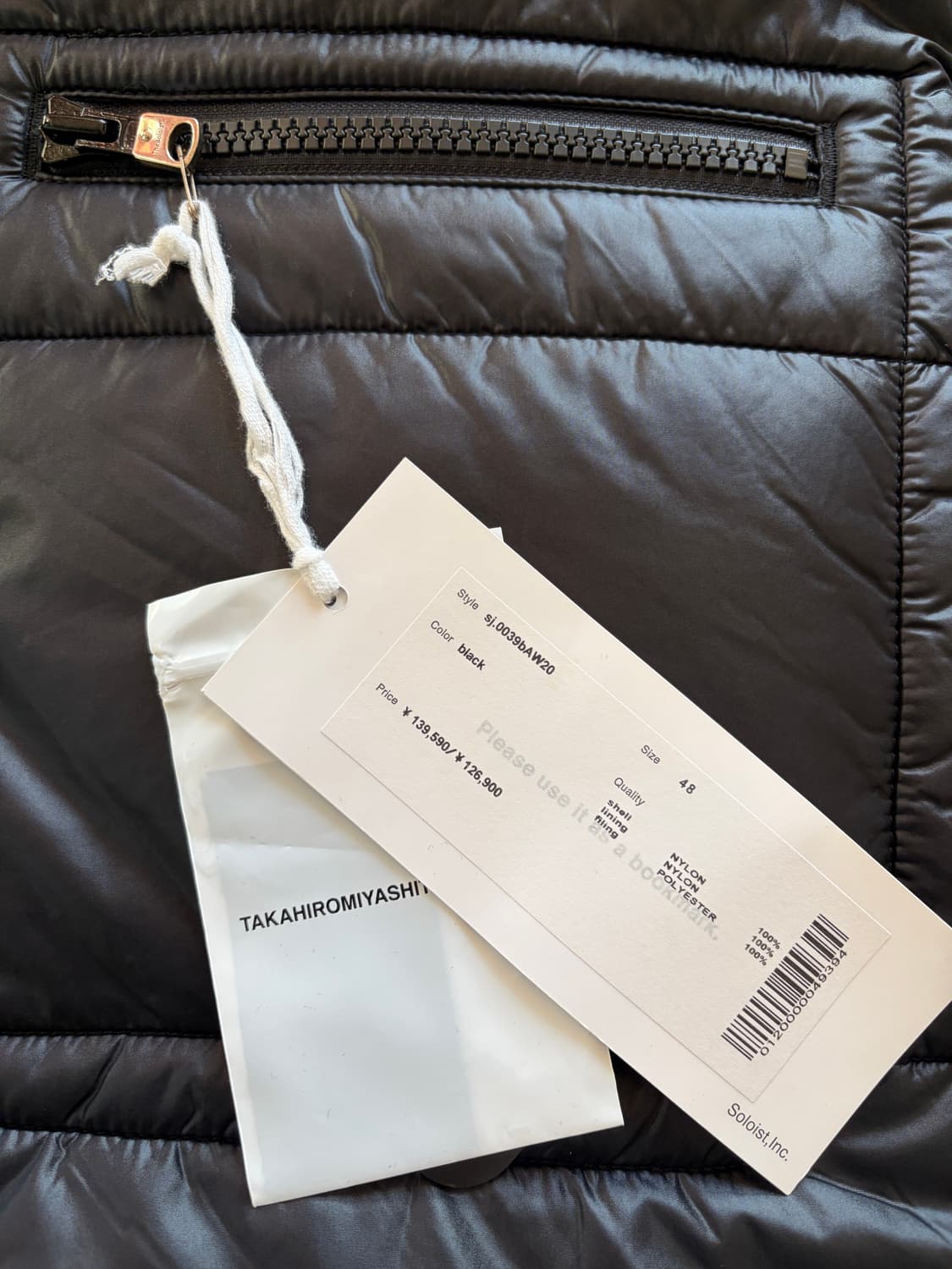 타카히로미야시타 더 솔로이스트 20fw 메디컬 푸퍼 코트 패딩 블랙 상품이미지3