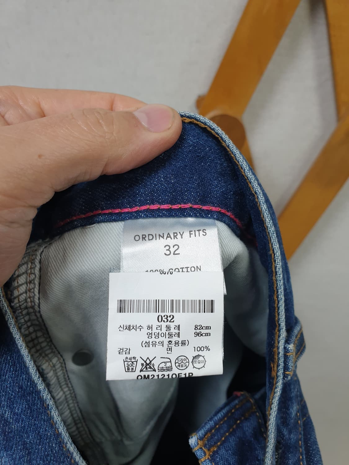 [남32] 오디너리핏츠 5포켓 데님 상품이미지8