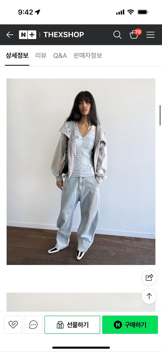 미스치프 후드집업 m 상품이미지2