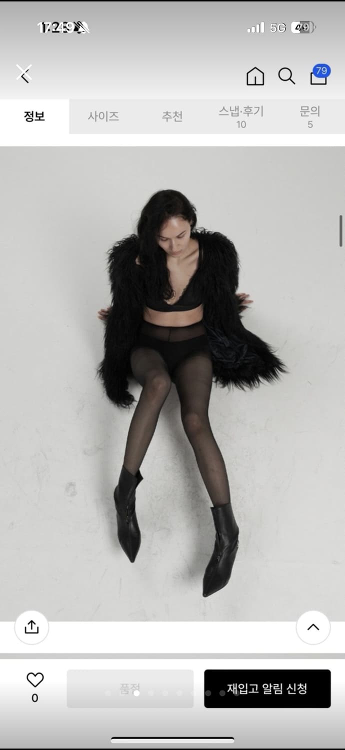 오도어 블랙 지퍼 앵클 부츠 230 상품이미지3