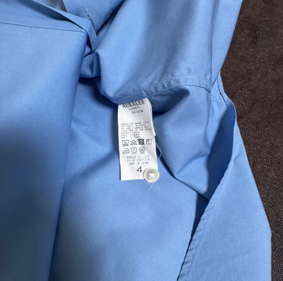 새상품급) 오라리 셔츠 4사이즈(103사이즈감) 상품이미지5