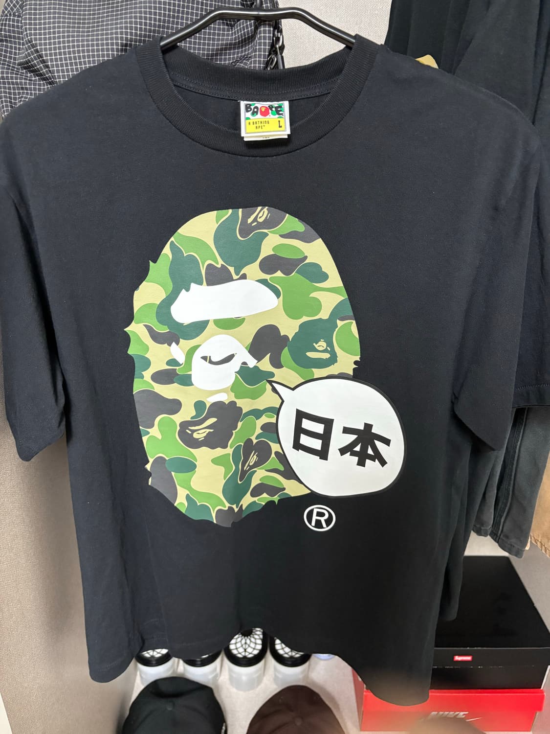 베이프 재팬 빅 에이프 헤드 시티 티셔츠 블랙 l 상품이미지1