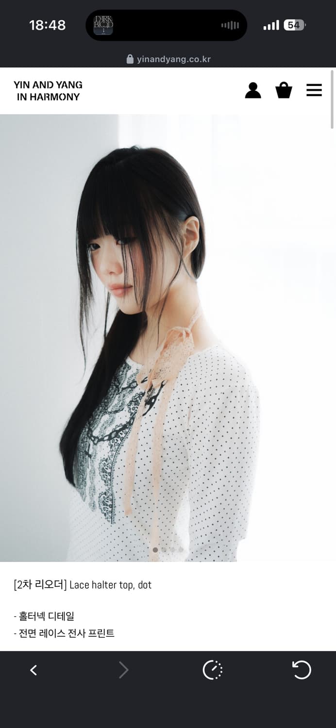 인앤양하모니 Lace halter top dot 상품이미지1