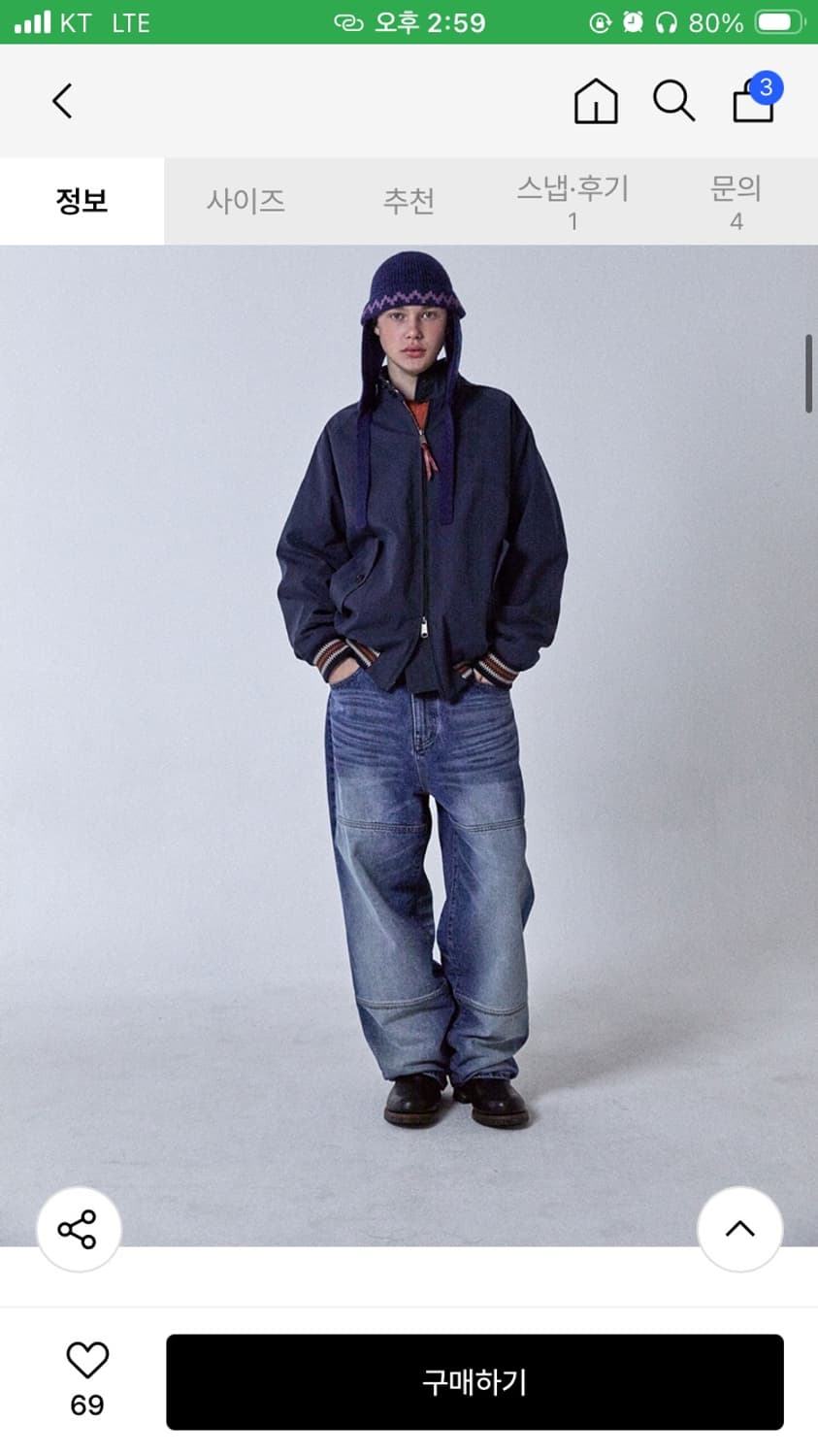 오가프 데님 2사이즈 상품이미지8