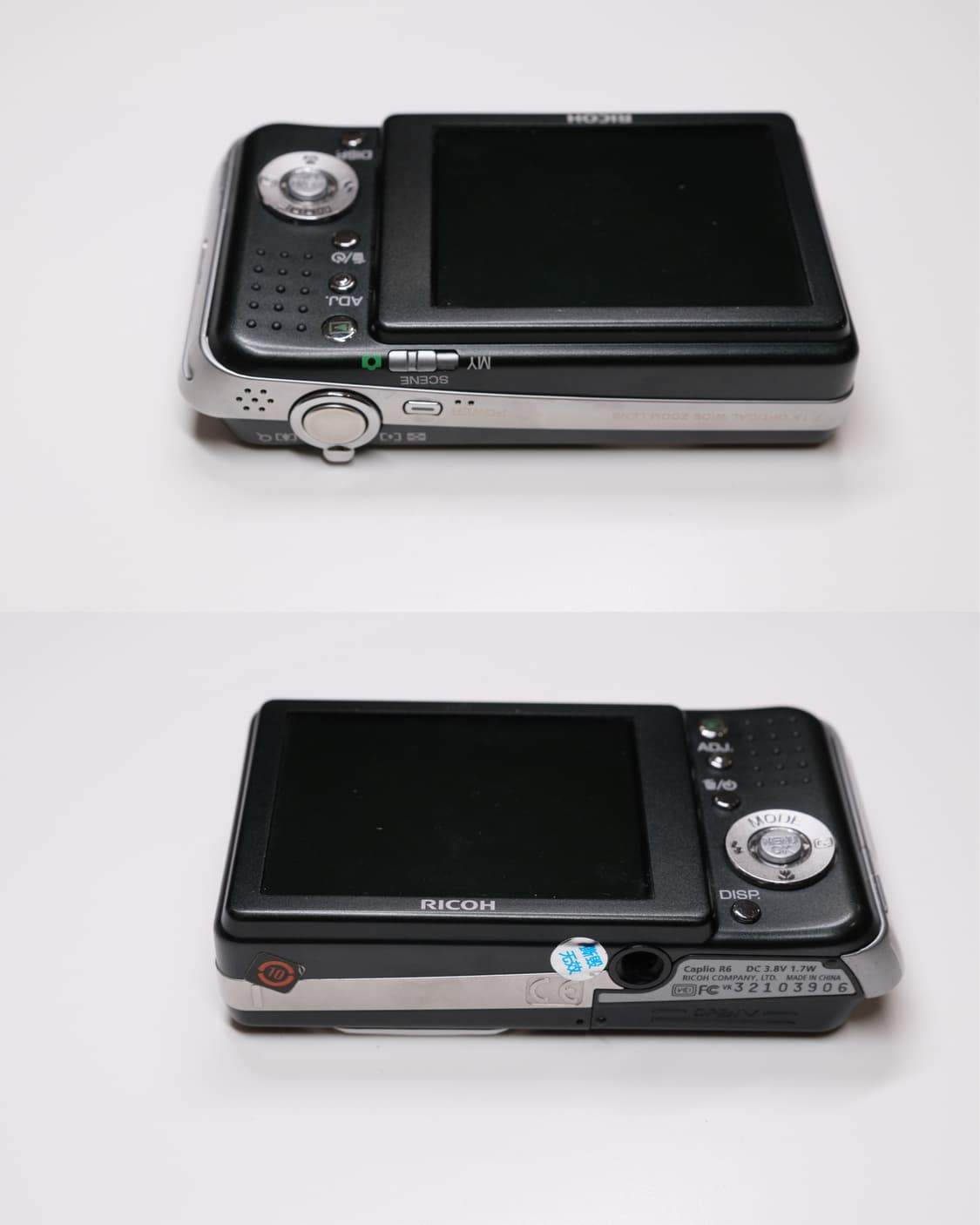 Ricoh R6 상품이미지4