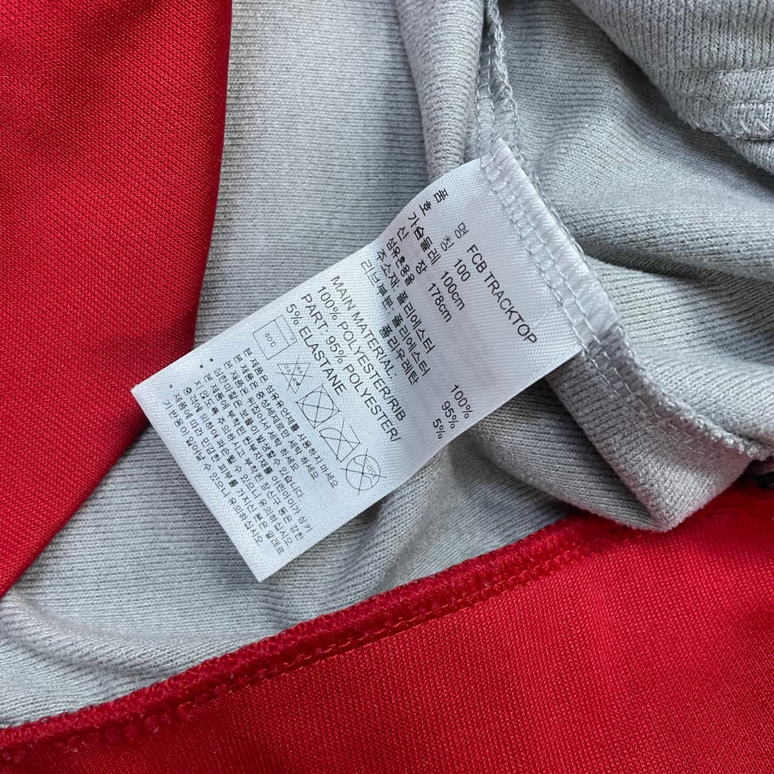 아디다스 바이에른뮌헨 트랙탑 져지 레드 상품이미지5