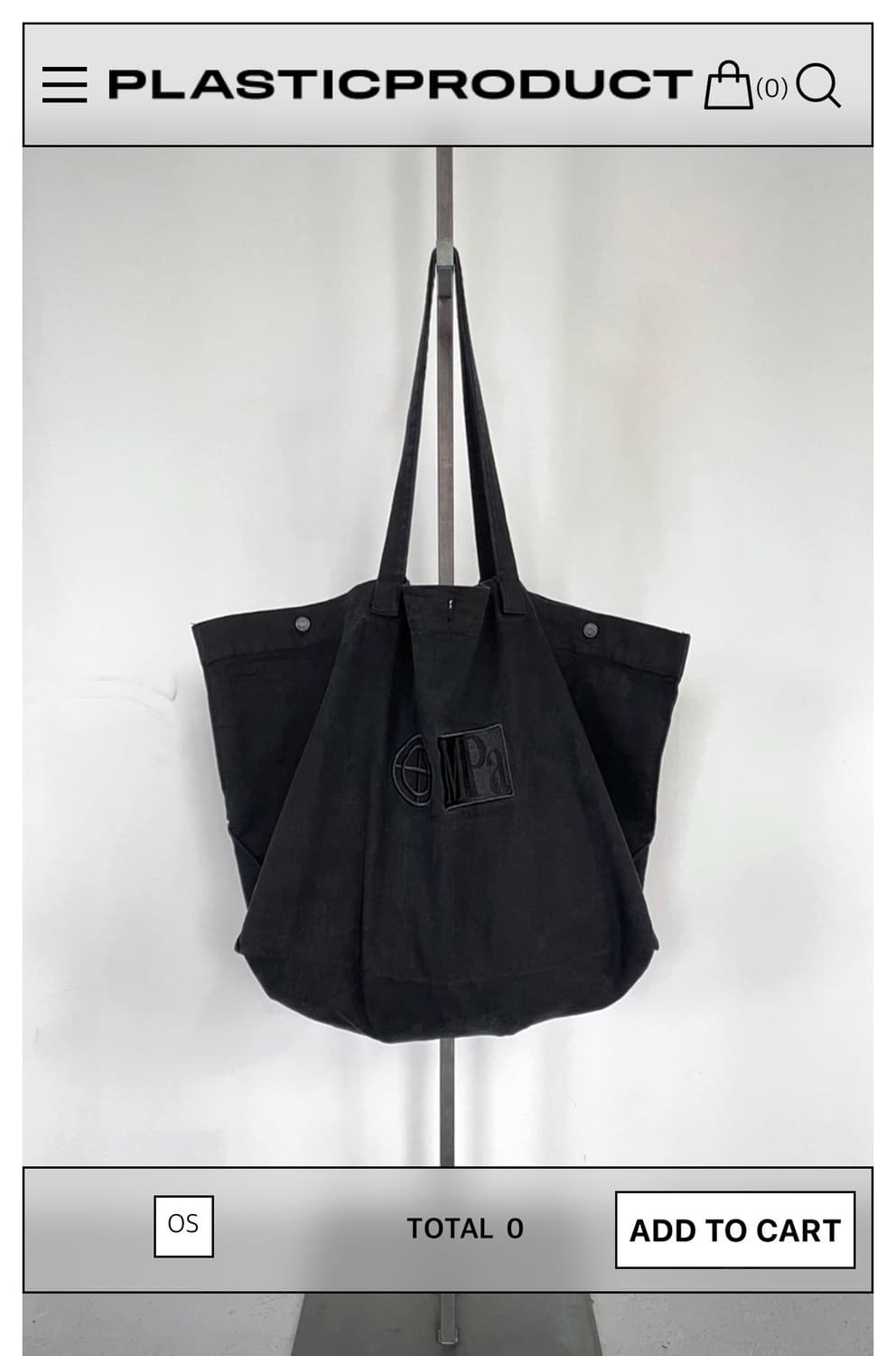 MPa BIG BAG 샘플 상품이미지1