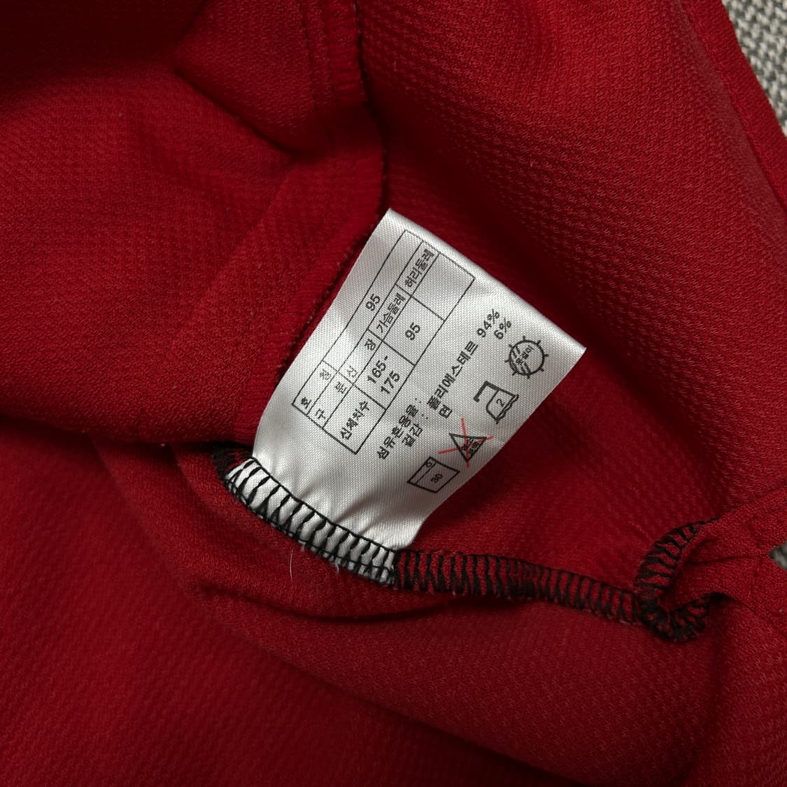 나이키 조던 90s 하프져지(95) 상품이미지5