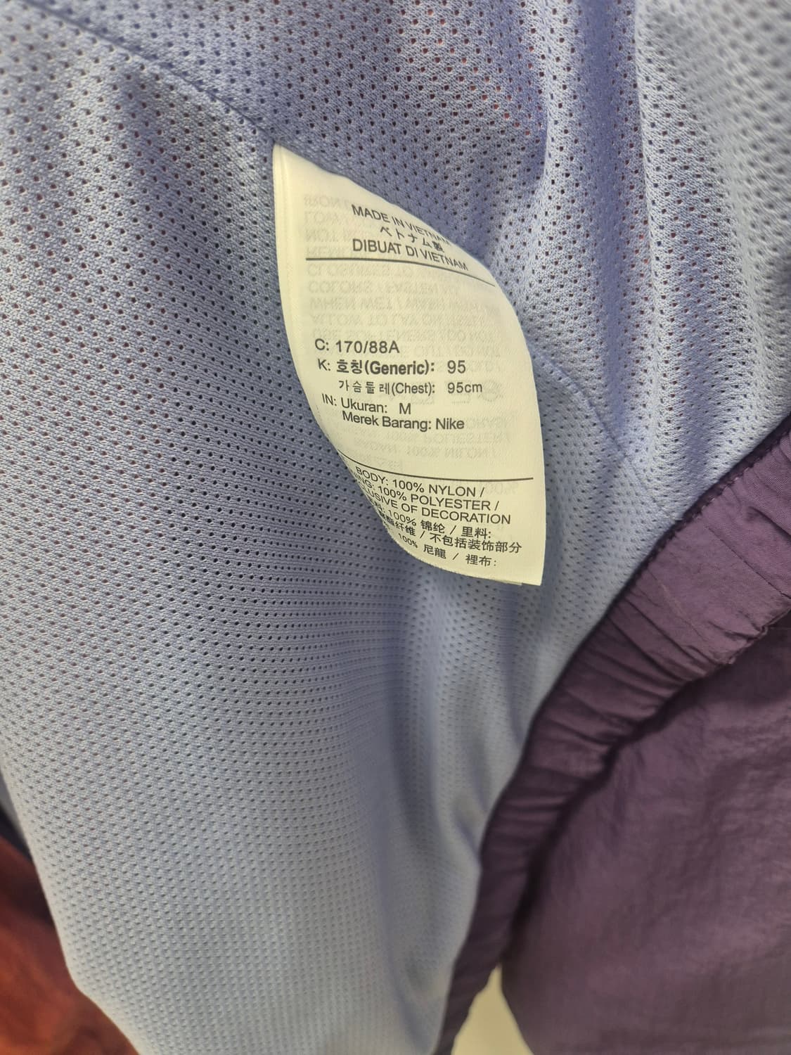 나이키의 컬러블록 디자인 바람막이  m 
 상품이미지5