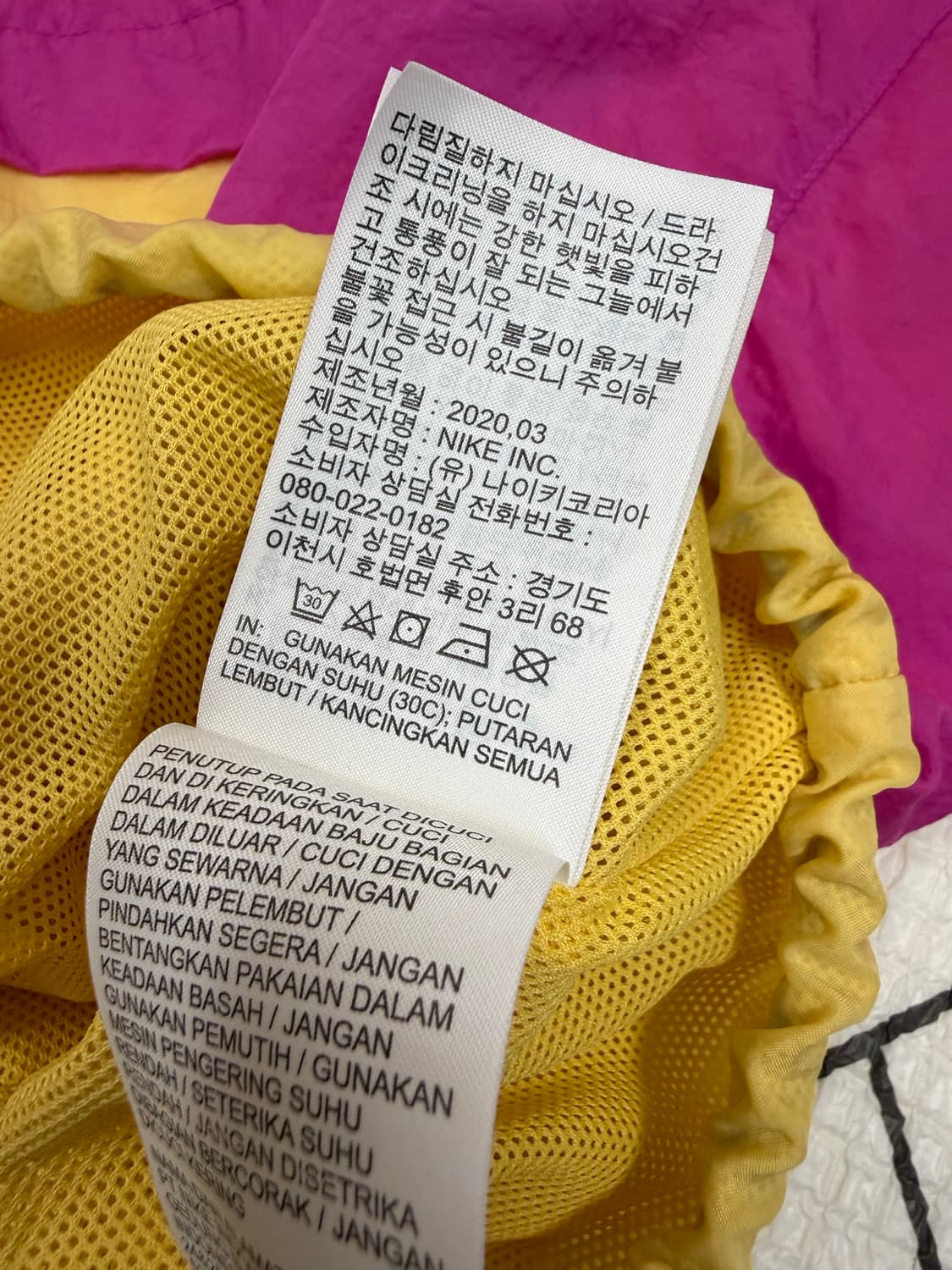 여성 L / 나이키 우븐 경량 바람막이  상품이미지6