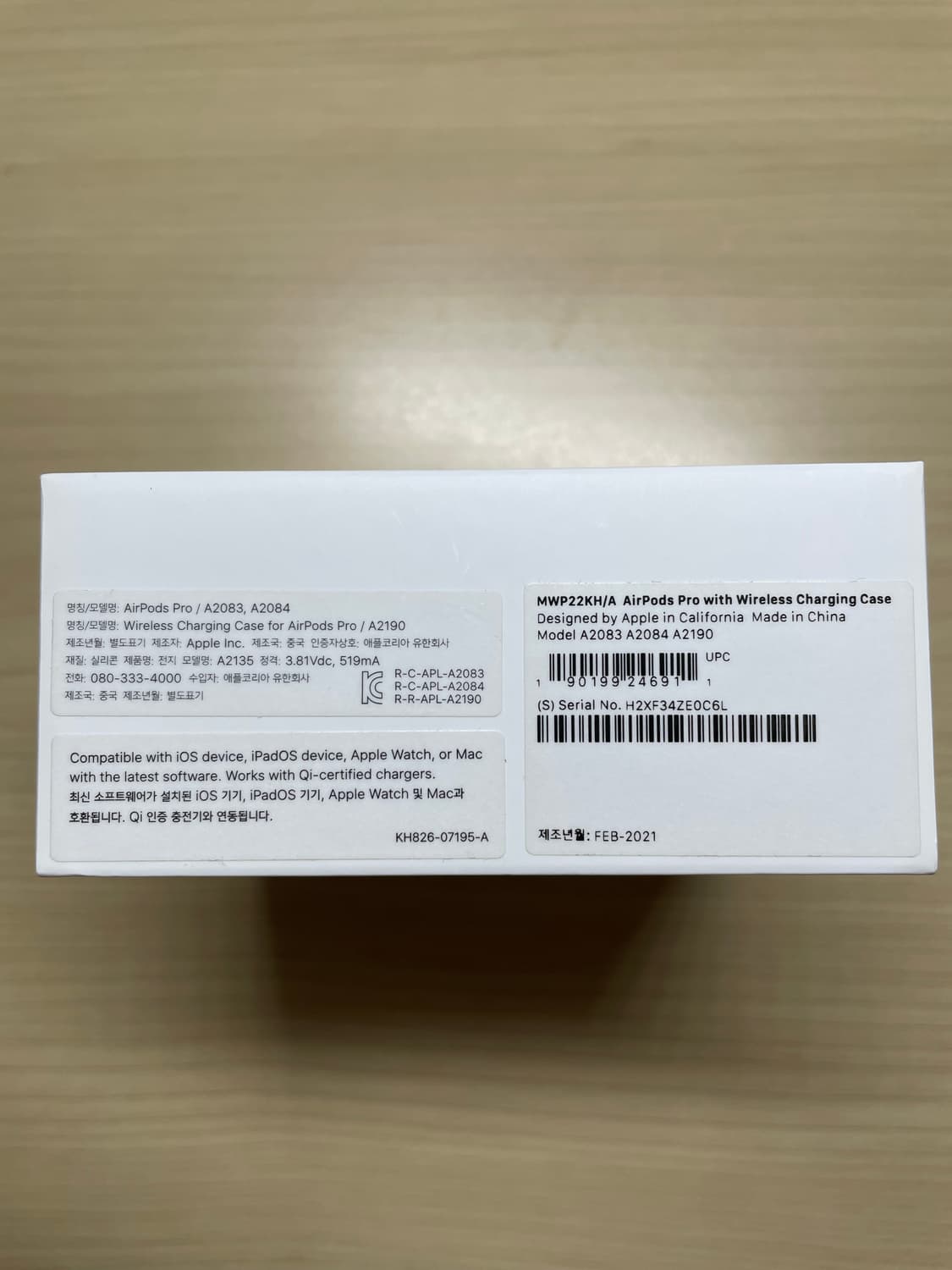 에어팟 프로 1 상품이미지5