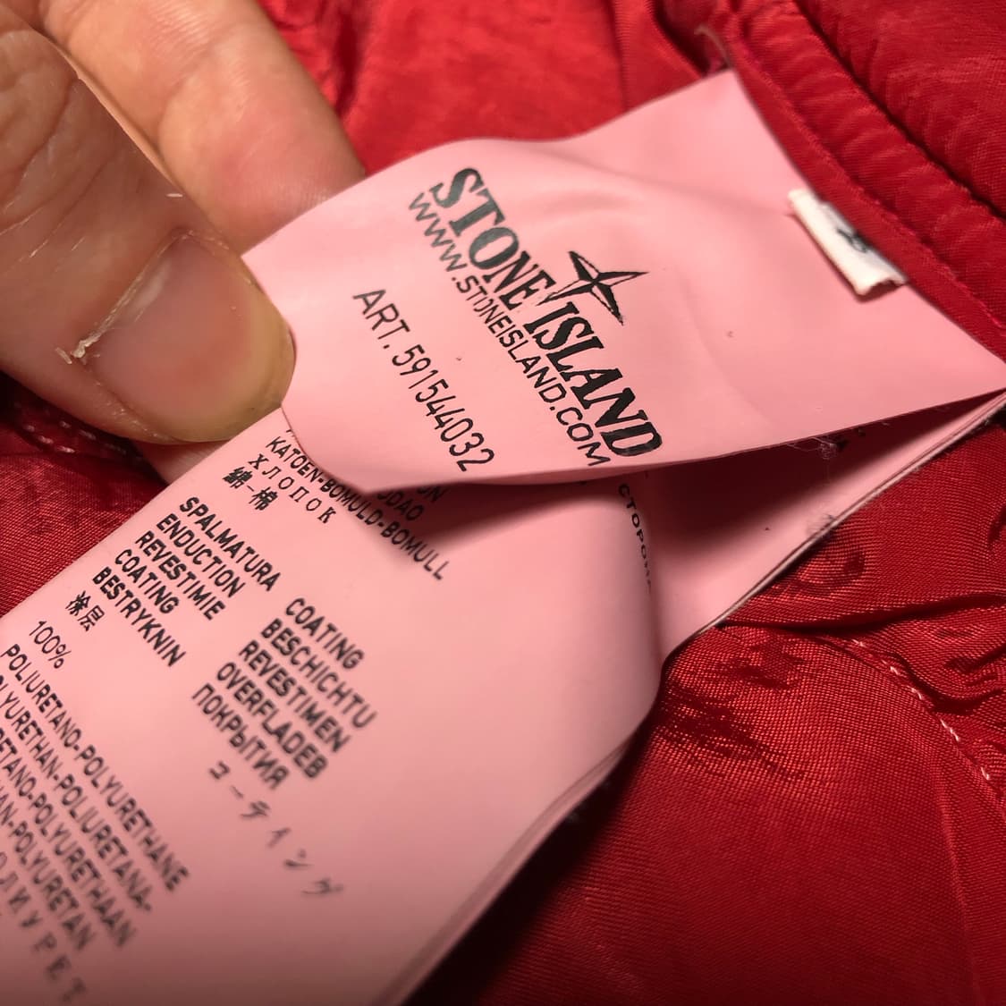 스톤아일랜드 고스트 자켓 초희귀 한정판 바시티 레드 상품이미지7