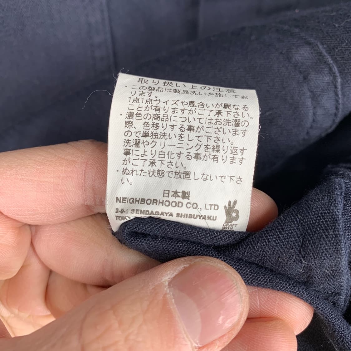 더블탭스 정글 하프코트 상품이미지10