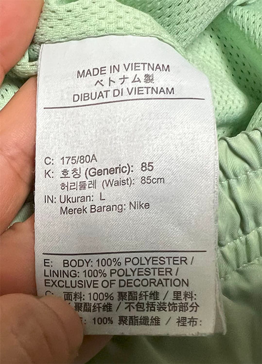 NIKE 나이키 남자 우븐플로우 쇼츠 스윔 스포츠 32-34 상품이미지5