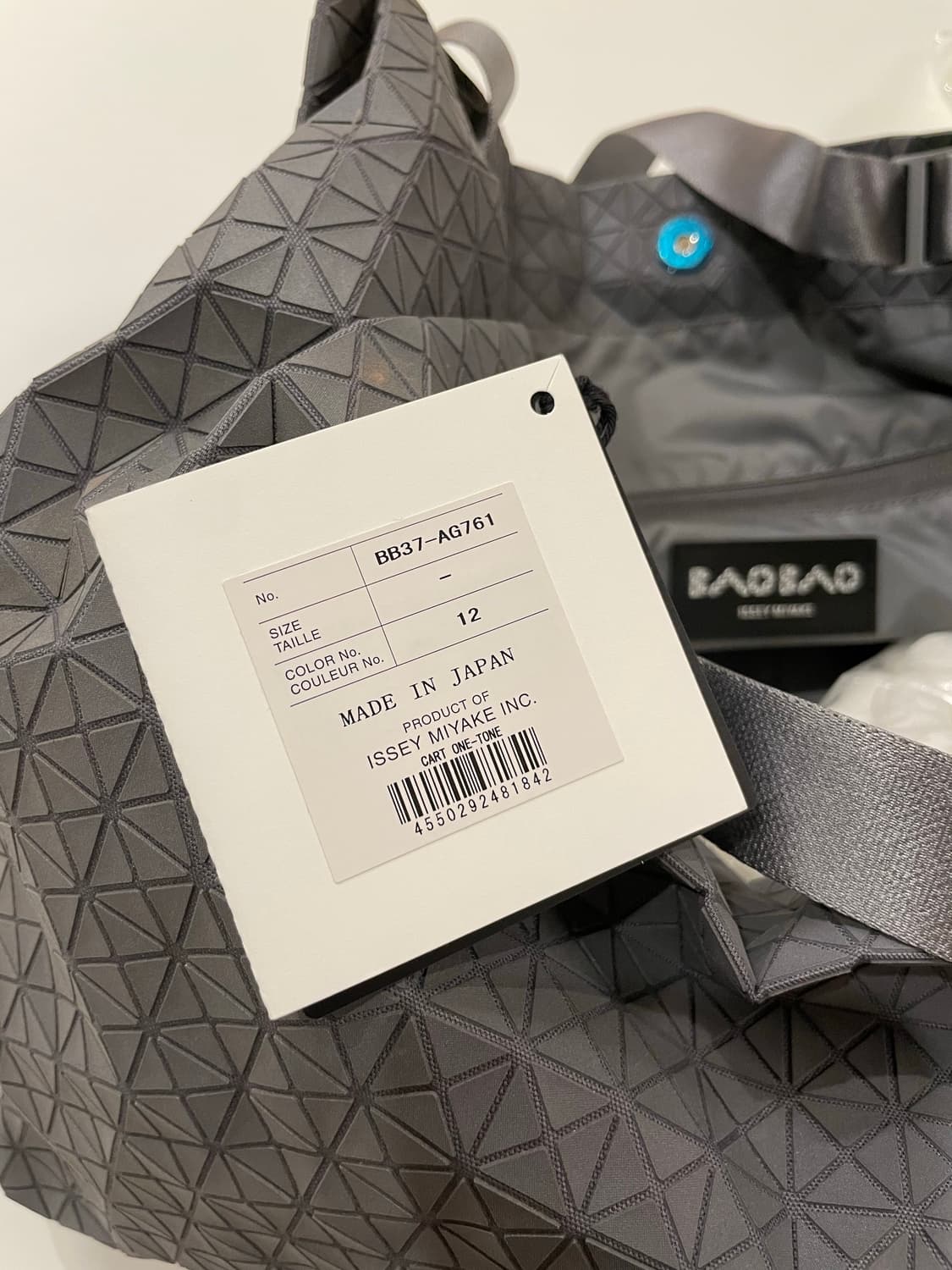 바오바오 이세이미야케 카트백 라지 새상품 판매 상품이미지3