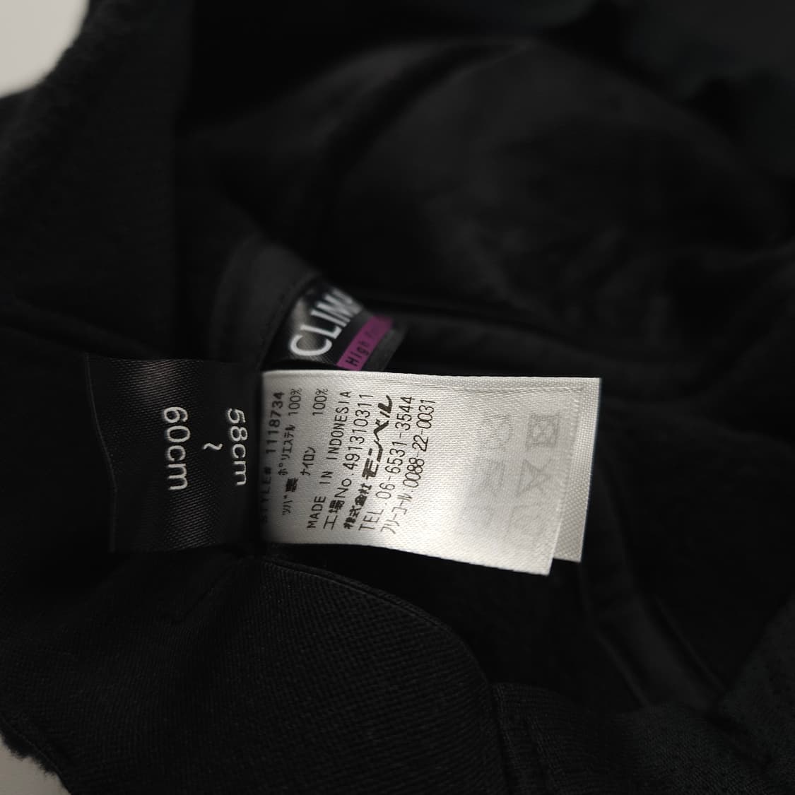 몽벨 jpn 스펠아웃 플리스 캡 (L)
 상품이미지5