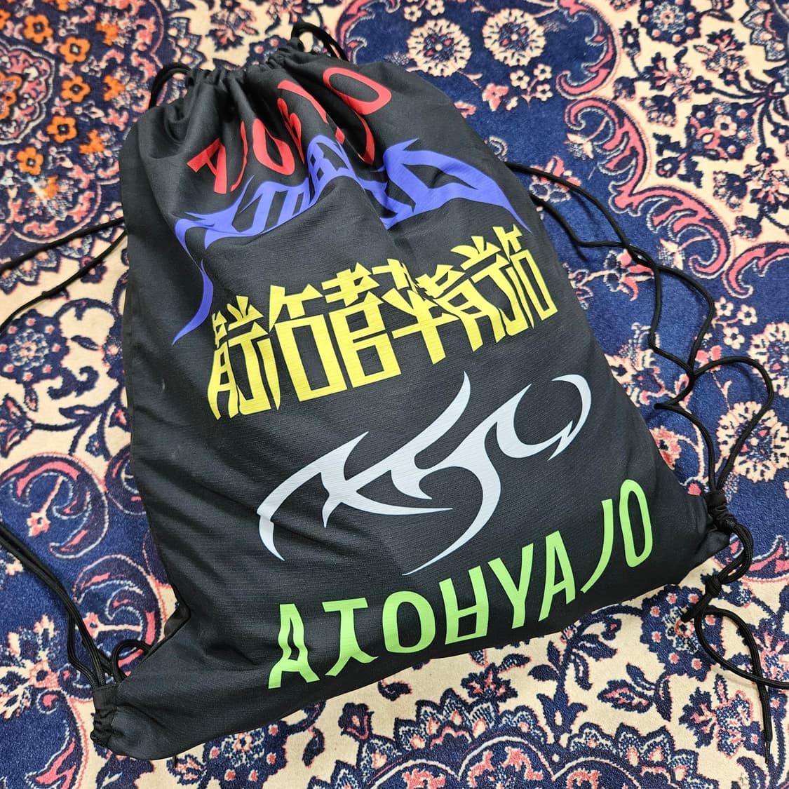 아조바이아조 토탈 로고 짐백 Free 상품이미지4