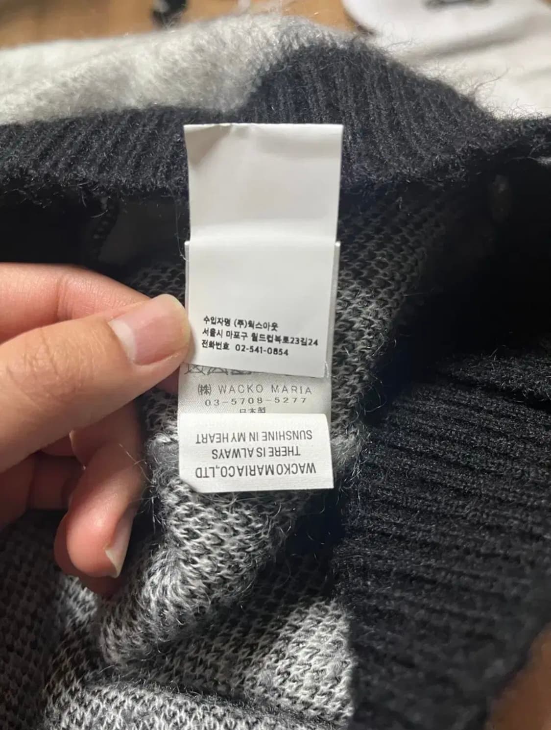와코마리아 모헤어 가디건 23fw 상품이미지5
