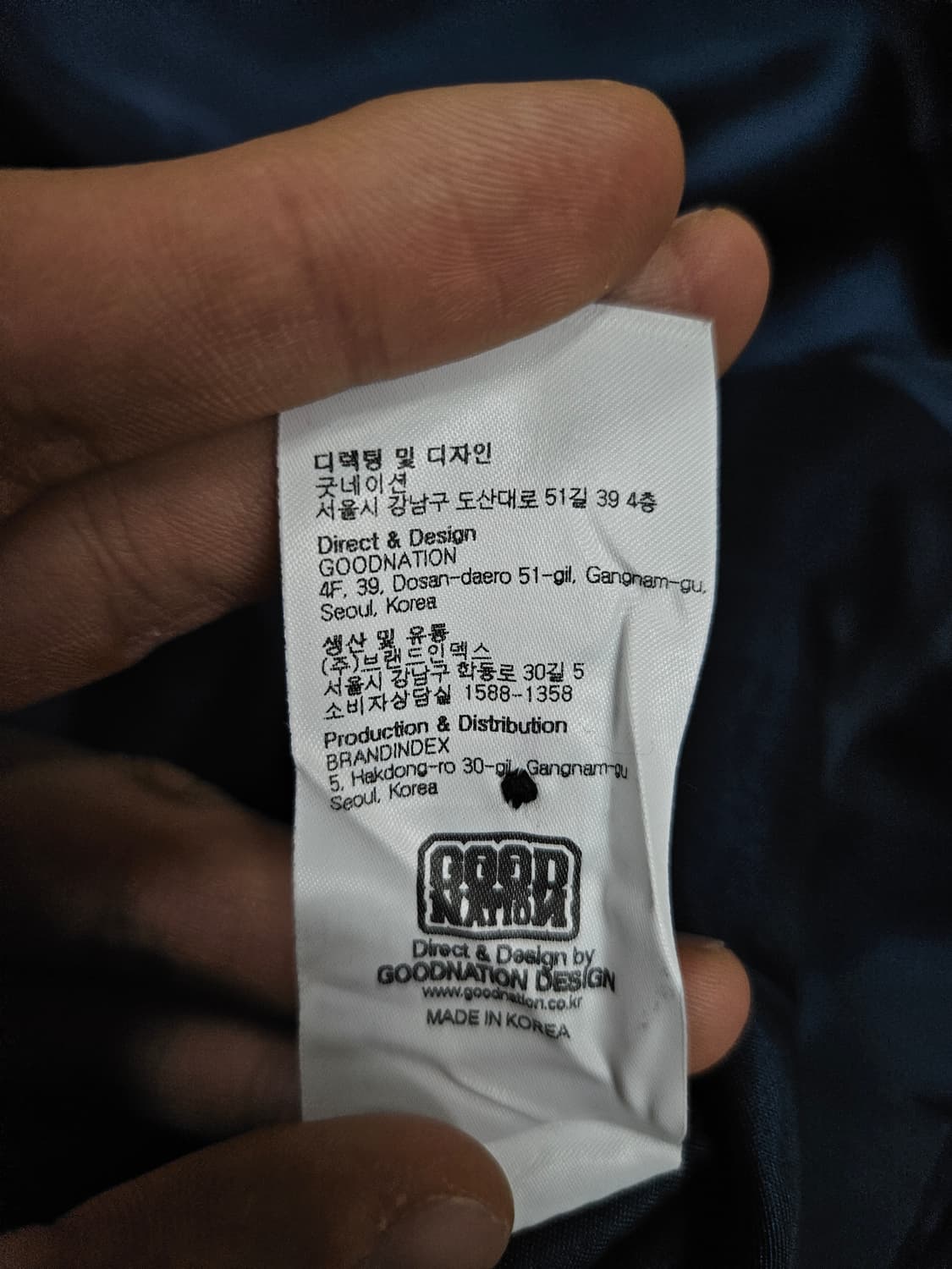 크리틱 × 어드벤처 타임 제이크 & 비모 사틴 셔츠 급처 상품이미지7