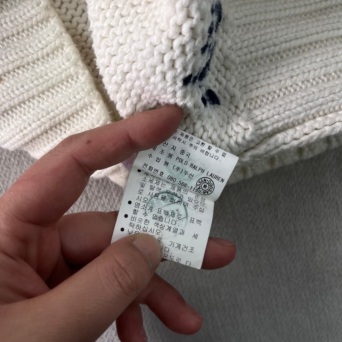 W 95 폴로랄프로렌 성조기 반집업 니트 상품이미지8