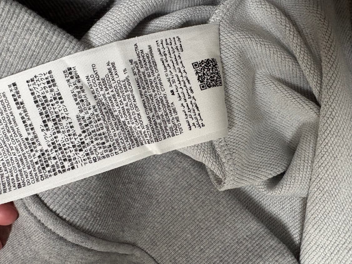 아미 후드 상품이미지3