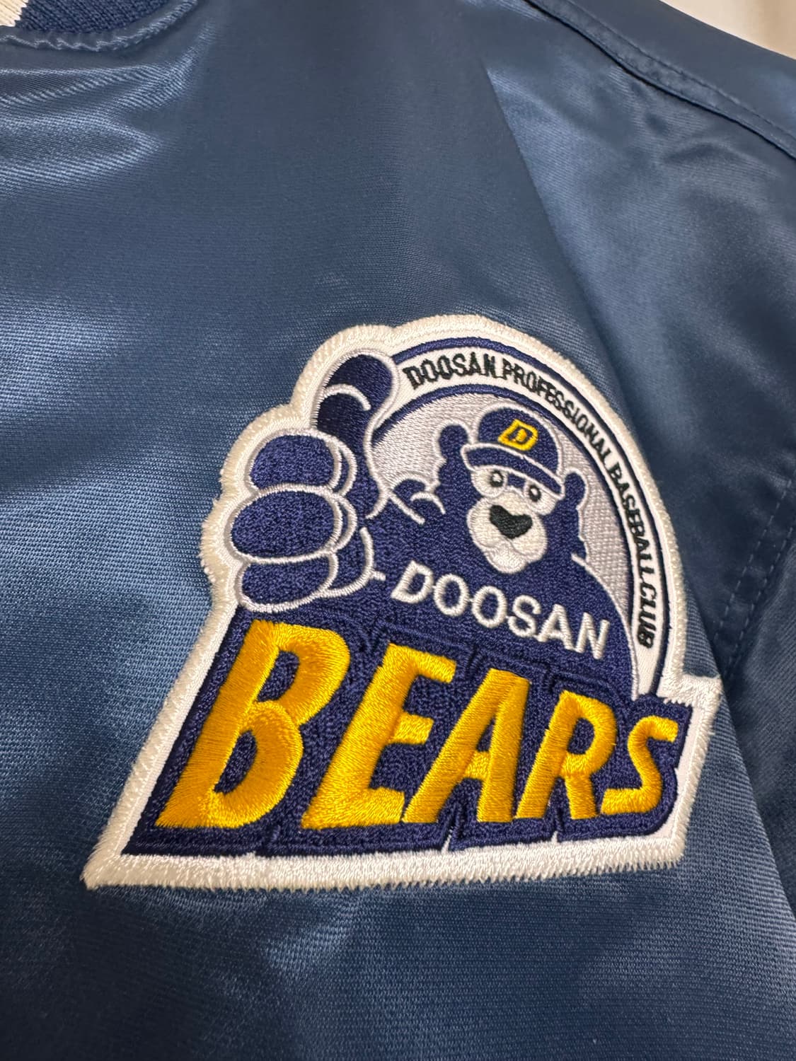 (희귀/소장템) 올드 두산베어스 춘추점퍼 상품이미지3