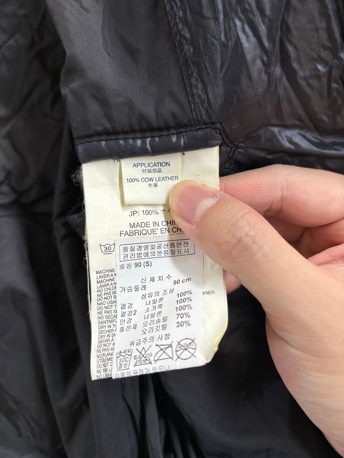 디젤 패딩 상품이미지8