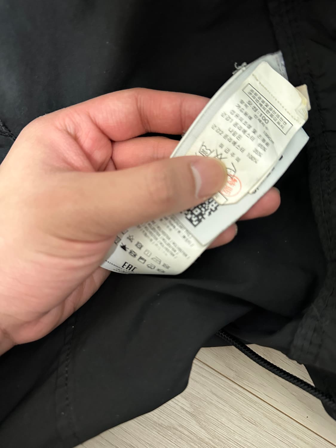 스톤아일랜드 쉐도우프로젝트 소프트 상품이미지4