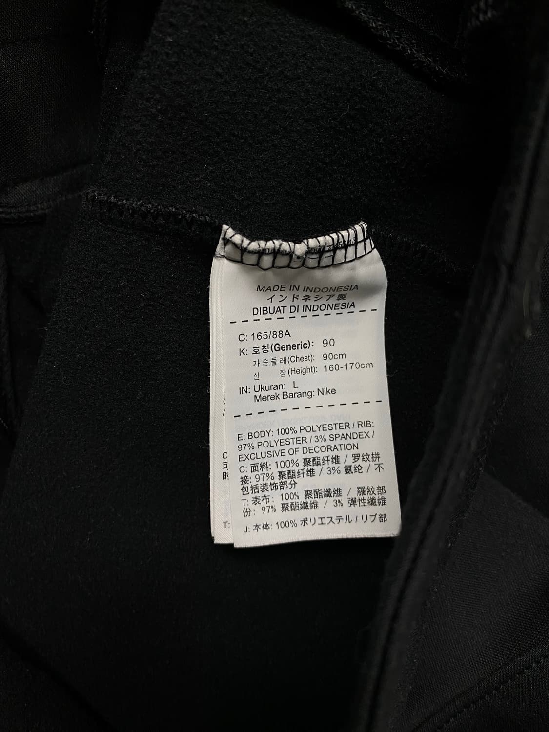  나이키 국대 KOREA 트랙자켓 S 상품이미지6