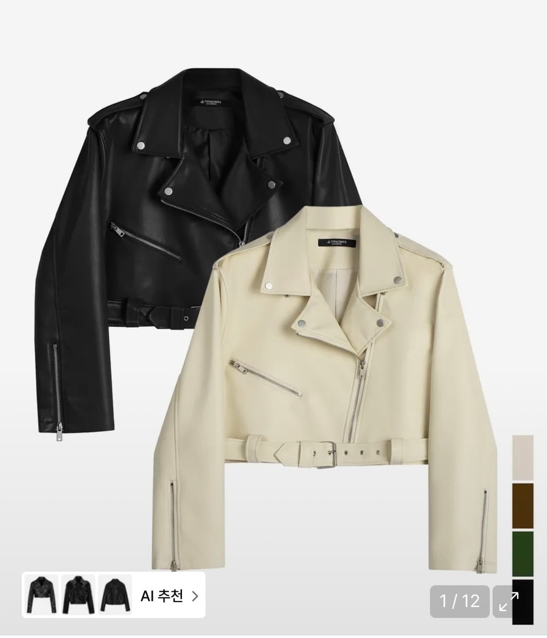 크롭 라이더 레더 자켓 상품이미지2