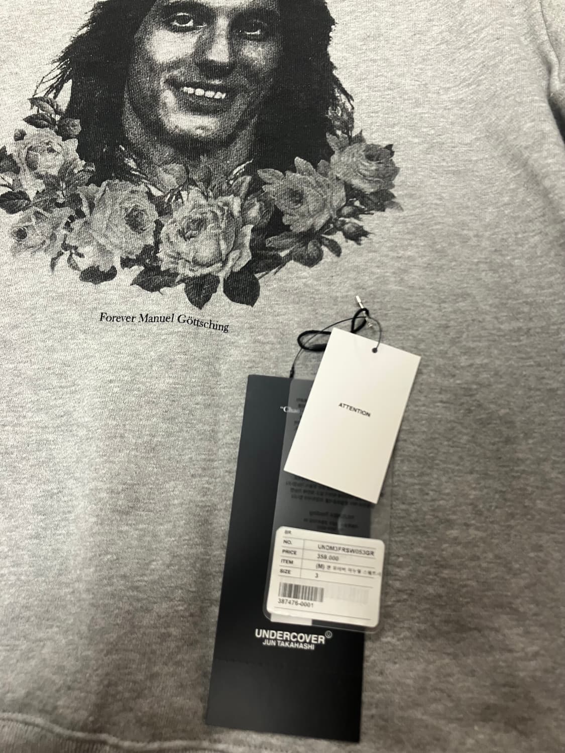 언더커버 MANUEL Gottsching 스웻셔츠 상품이미지2